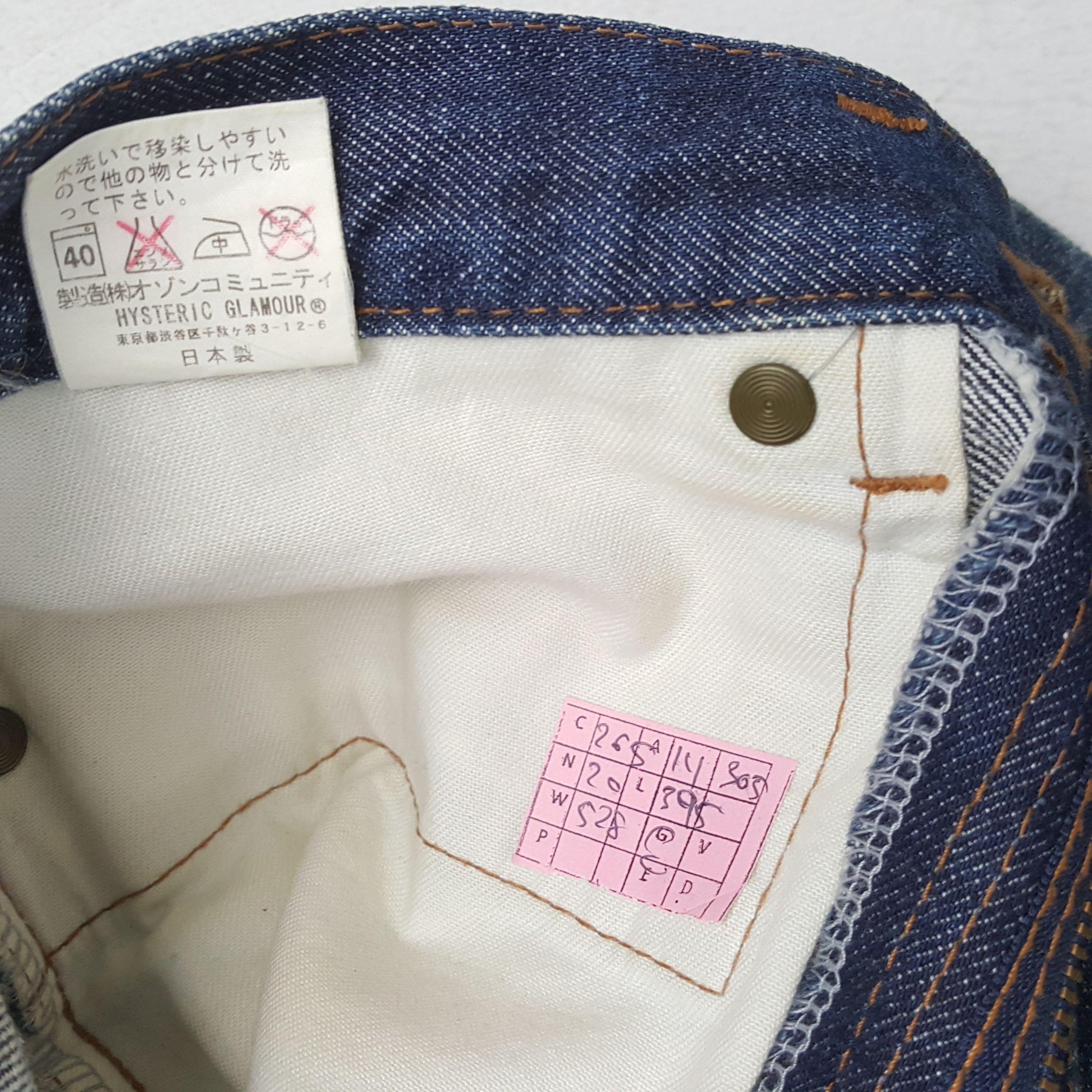 Hysteric Glamour × Japanese Brand × Vintage HYSTERIC GLAMOUR Japanese Brand Custom Art Jeans Size US 28 / EU 44 - 13 Thumbnail
