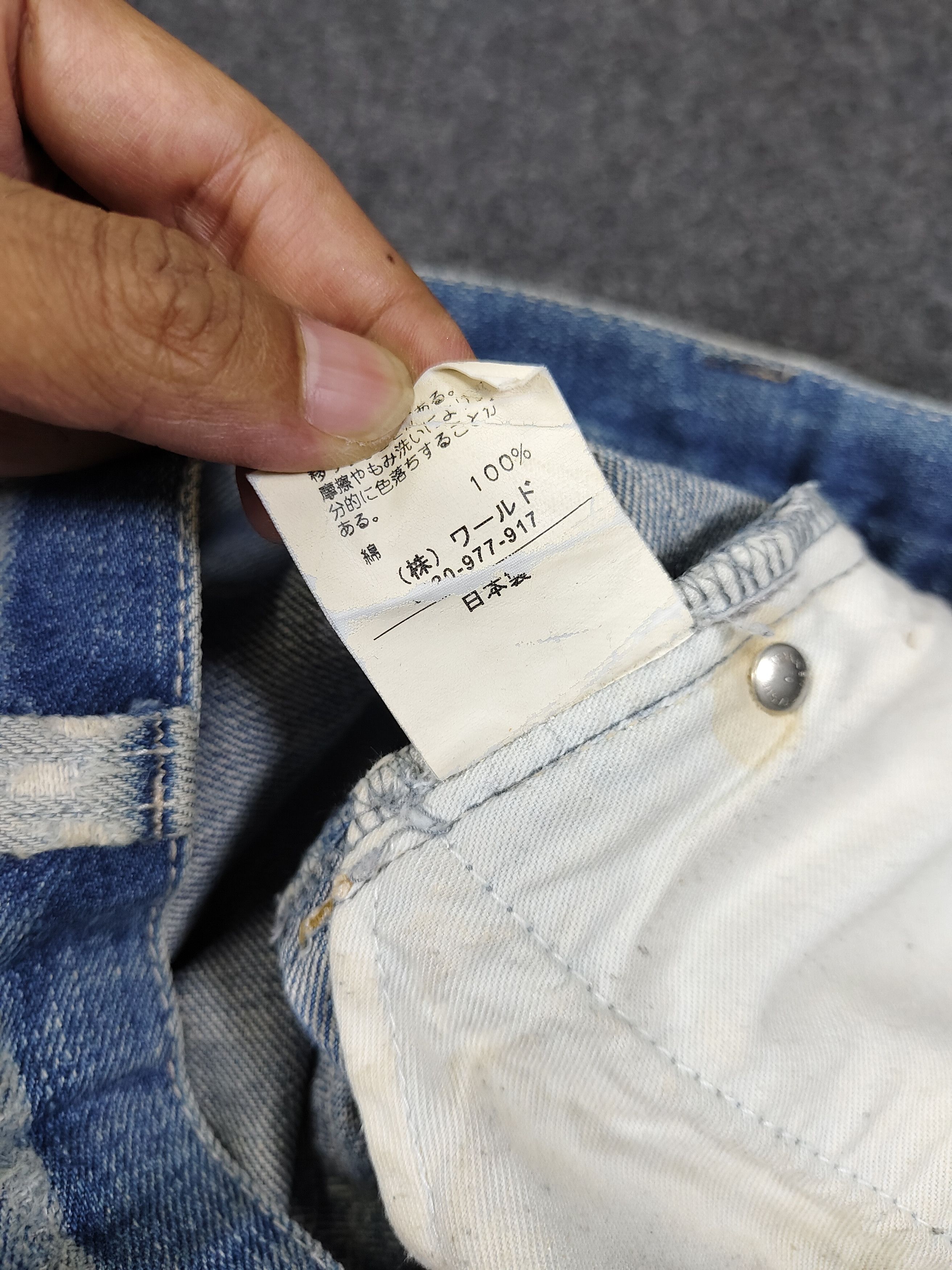 Takeo Kikuchi TK Japan- Heavy Fade Archive Distressed Workwear Jeans Size US 32 / EU 48 - 9 Thumbnail