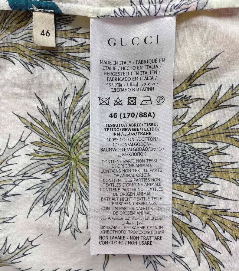 Gucci Gucci Floral series white shirt Size US S / EU 44-46 / 1 - 6 Thumbnail
