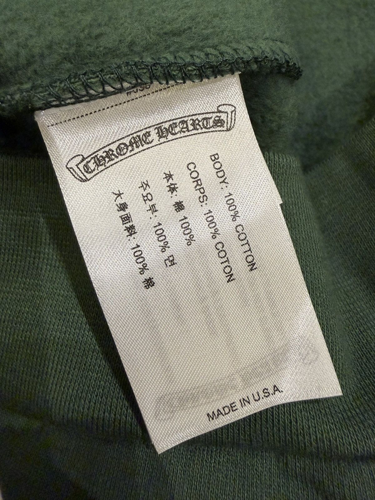 Chrome Hearts Chrome Hearts T Bar Hooded Sweatshirt - Green/Yellow Size US XL / EU 56 / 4 - 4 Thumbnail