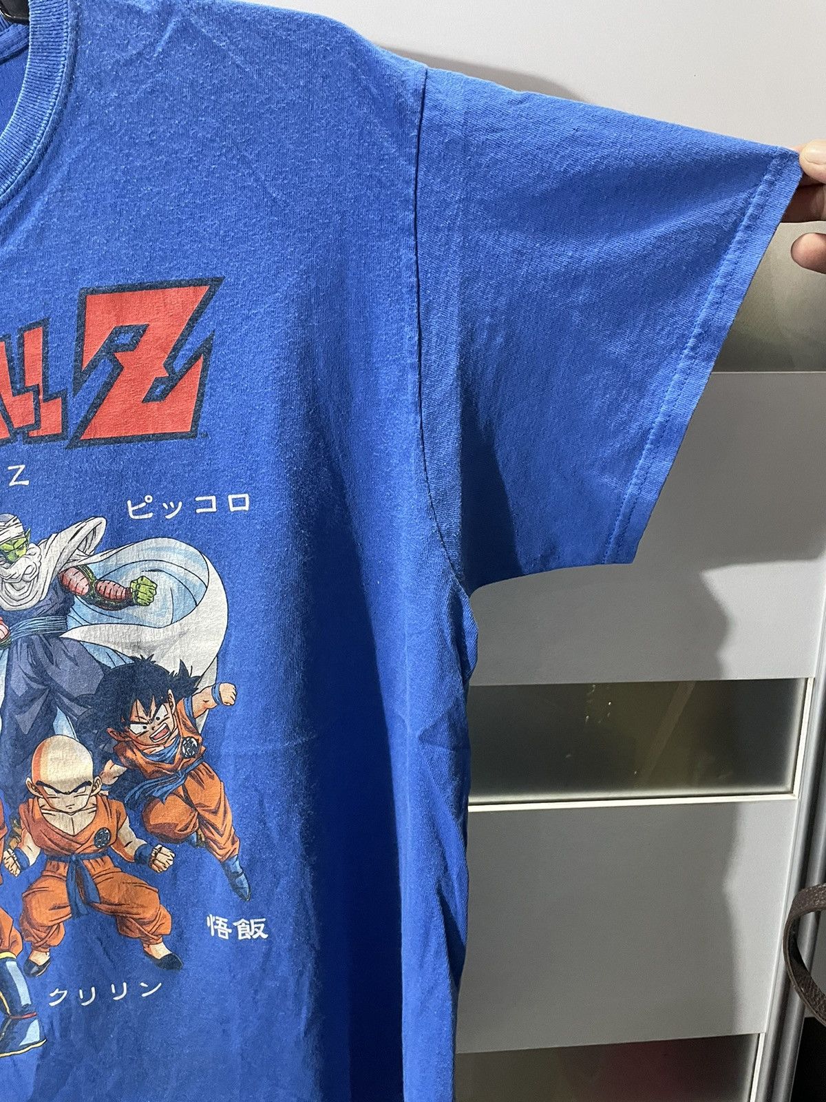 Anime Dragon Ball Z goku gohan krillin piccolo full print ovp Size US L / EU 52-54 / 3 - 4 Thumbnail