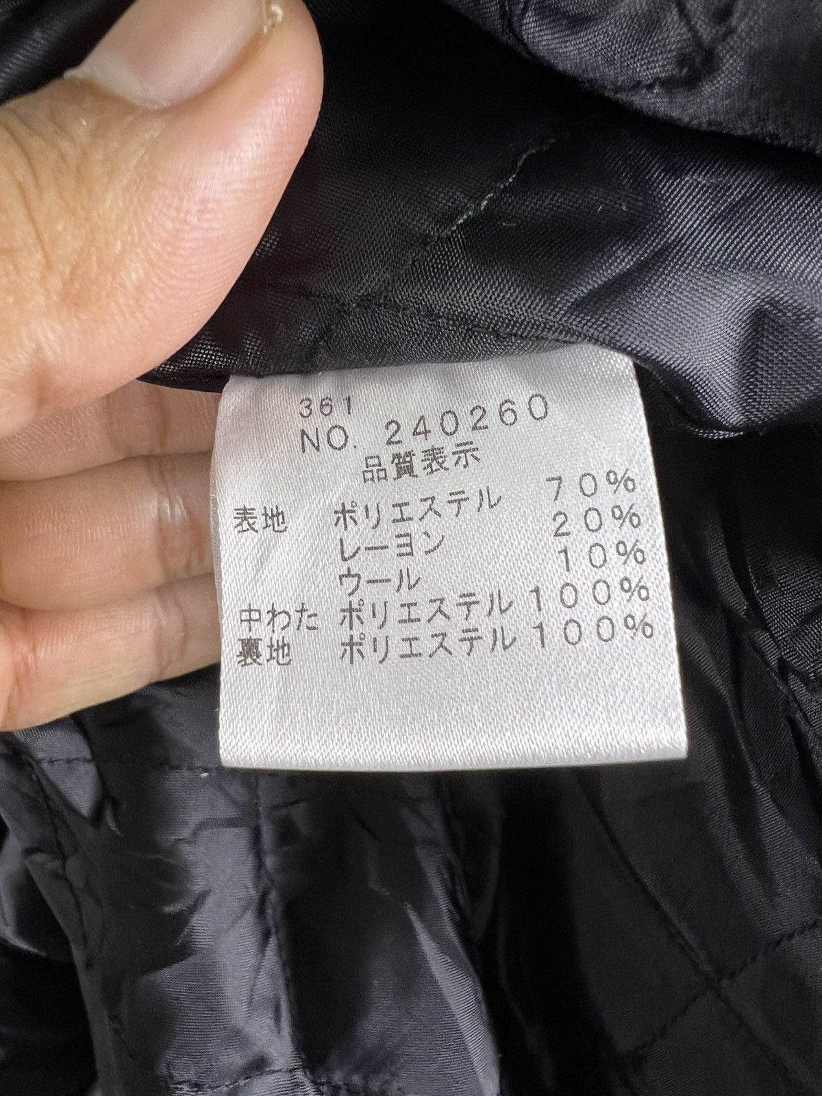 Japanese Brand 🔥 Natural Couture Japanese Tweed button Capes Size S / US 4 / IT 40 - 10 Thumbnail