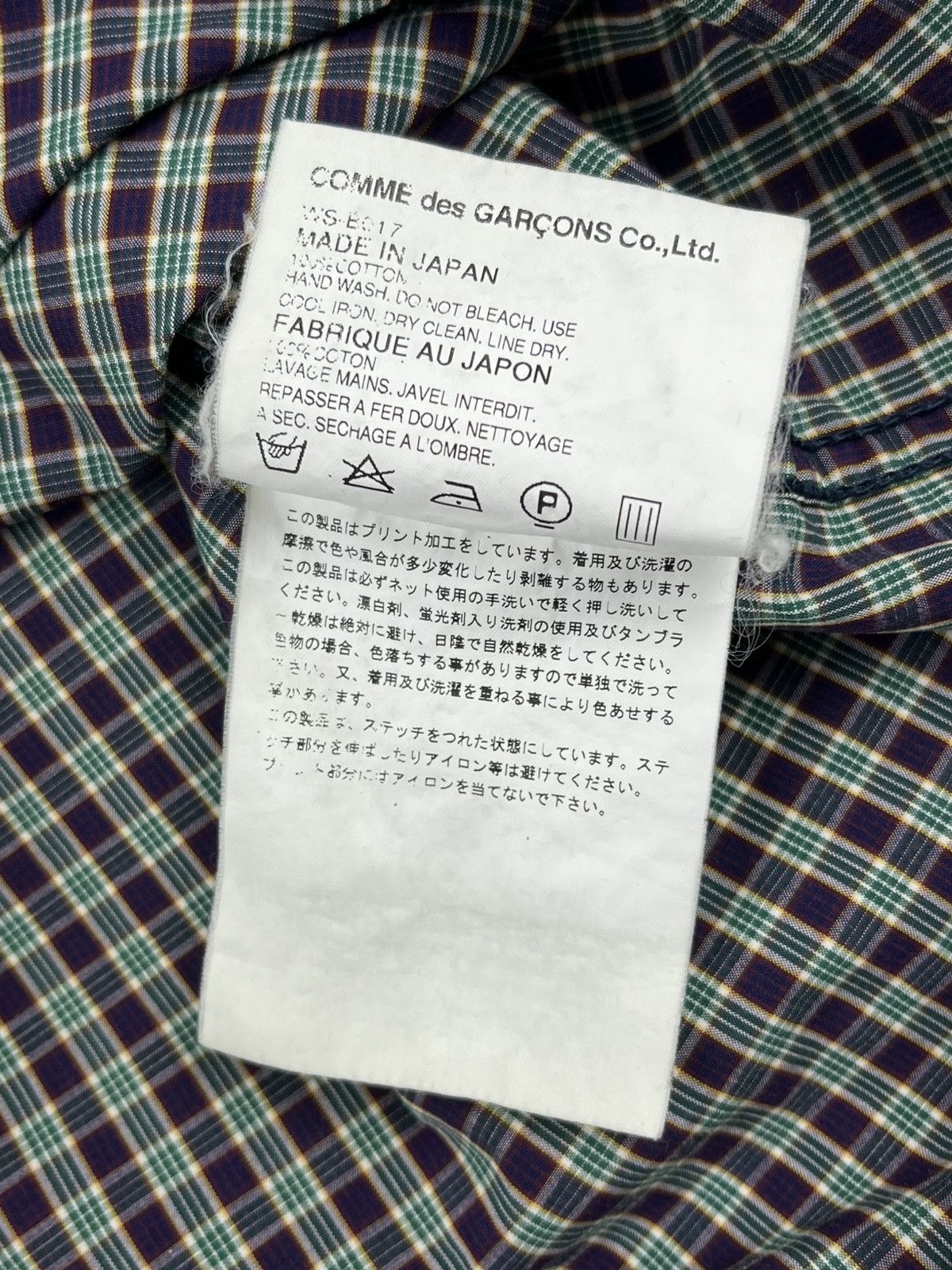 Junya Watanabe SS07 Junya Watanabe 13 Thirteen Number Print Button Up Shirt Size US S / EU 44-46 / 1 - 8 Thumbnail