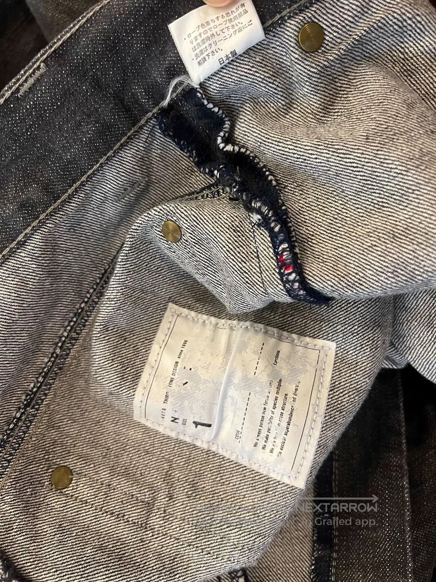 Julius Julius NUKE Straight Cut Denim Pants. Size US 30 / EU 46 - 8 Thumbnail