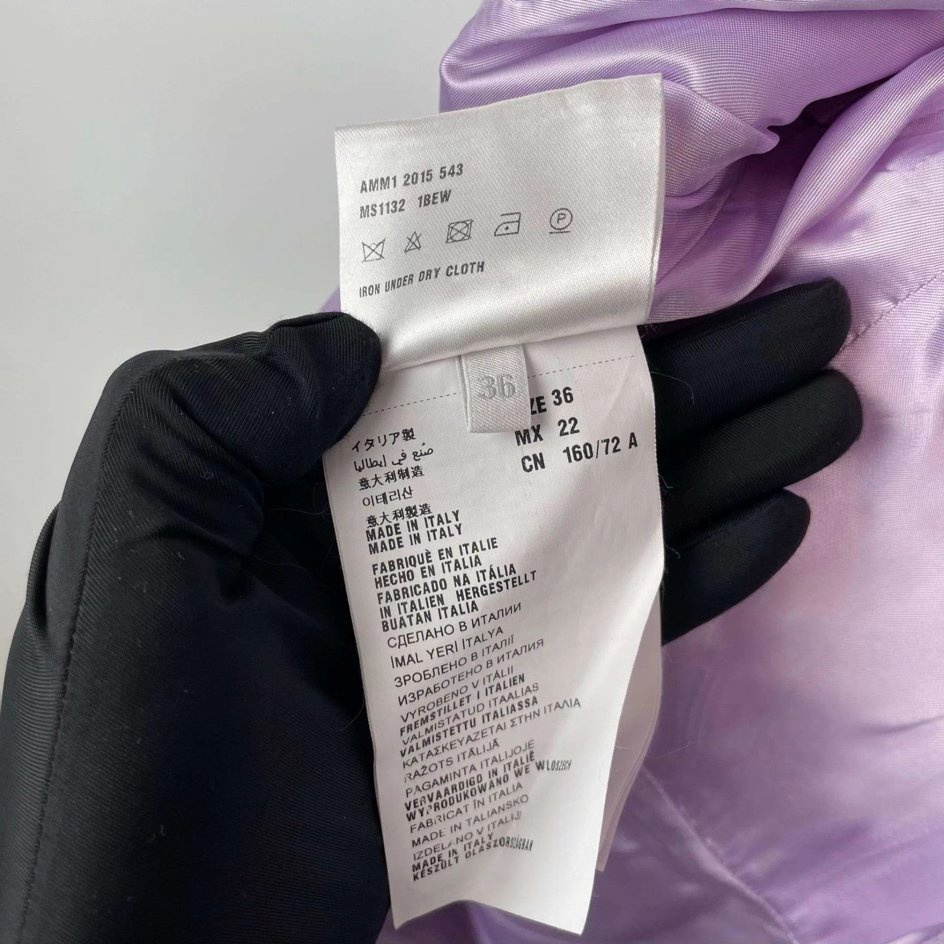 Miu Miu MIU MIU light purple cotton coat size 160/72 Size S / US 4 / IT 40 - 5 Thumbnail