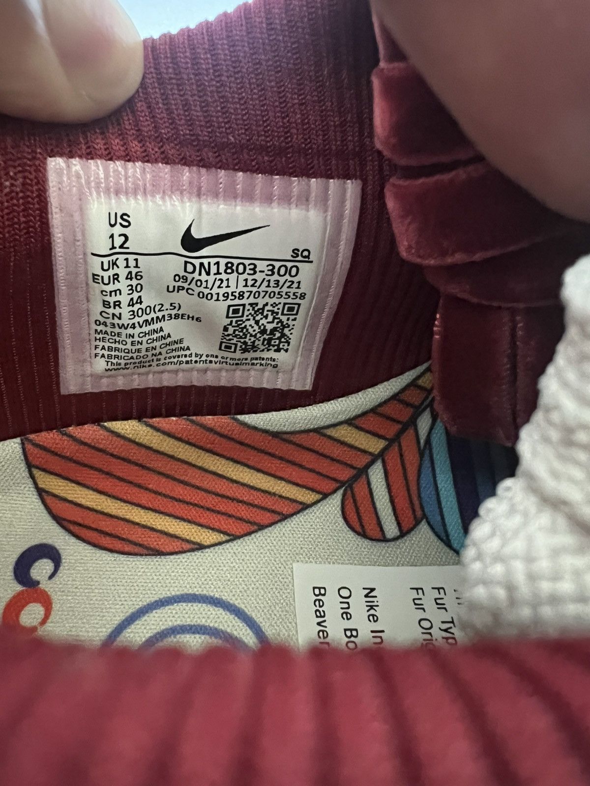 CNCPTS × Nike Concepts airmax 1 Size US 12 / EU 45 - 6 Thumbnail