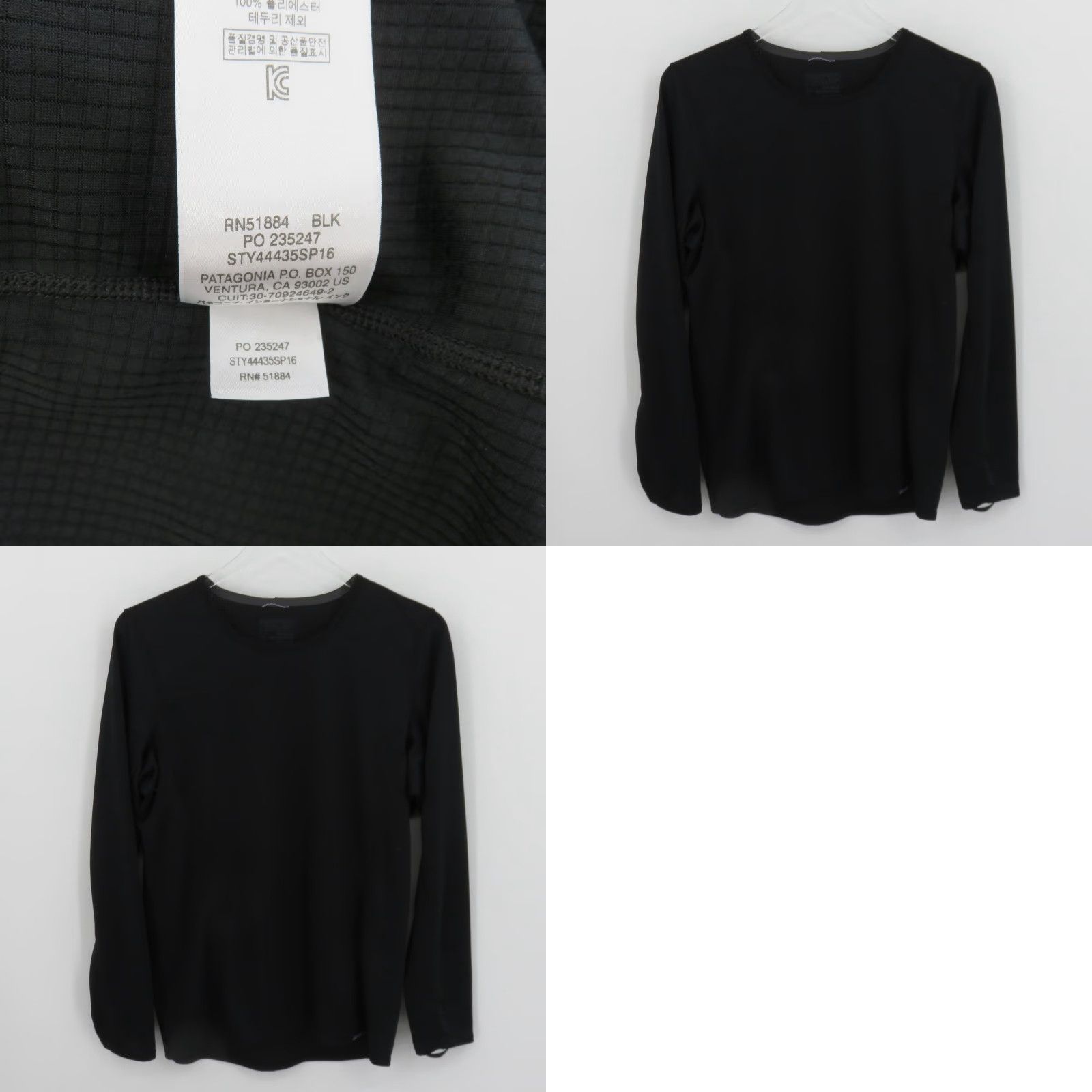 Patagonia Patagonia Shirt Women Large Capilene Baselayer Midweight Solid Black Long Sleeve Crew Neck Capilene Baselayer Shirt Size L / US 10 / IT 46 - 8 Thumbnail