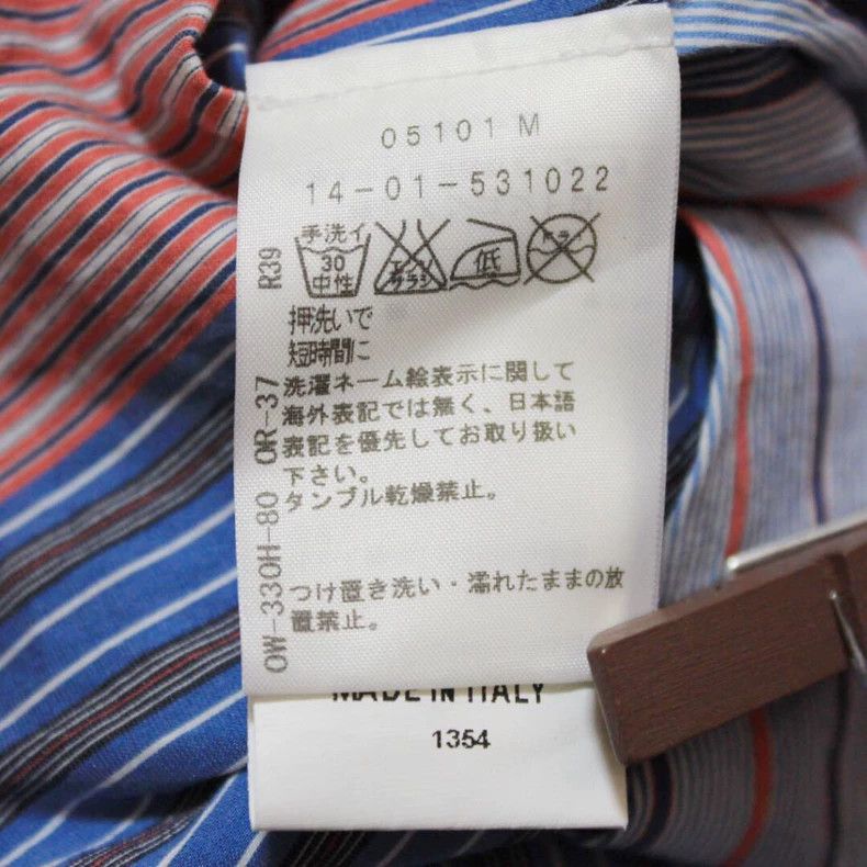 Vivienne Westwood Vivienne Westwood The deformed dress Size XS / US 0-2 / IT 36-38 - 7 Thumbnail