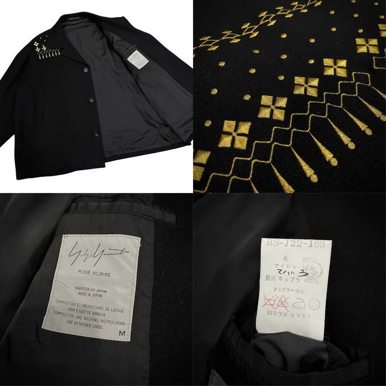 Yohji Yamamoto Yohji Yamamoto POUR HOMME92AW wool oversize jacket Size US M / EU 48-50 / 2 - 9 Thumbnail