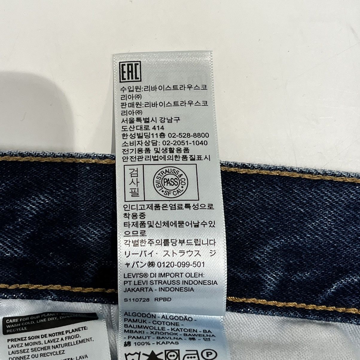 Levi's Levi’s Denim Jeans Blue Size US 36 / EU 52 - 7 Thumbnail