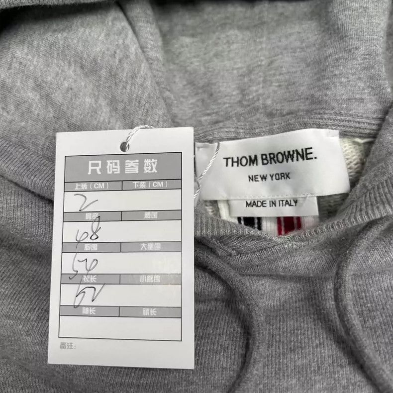 Thom Browne Thom Browne Striped hoodie 2506-Nextarrow Size US M / EU 48-50 / 2 - 6 Thumbnail
