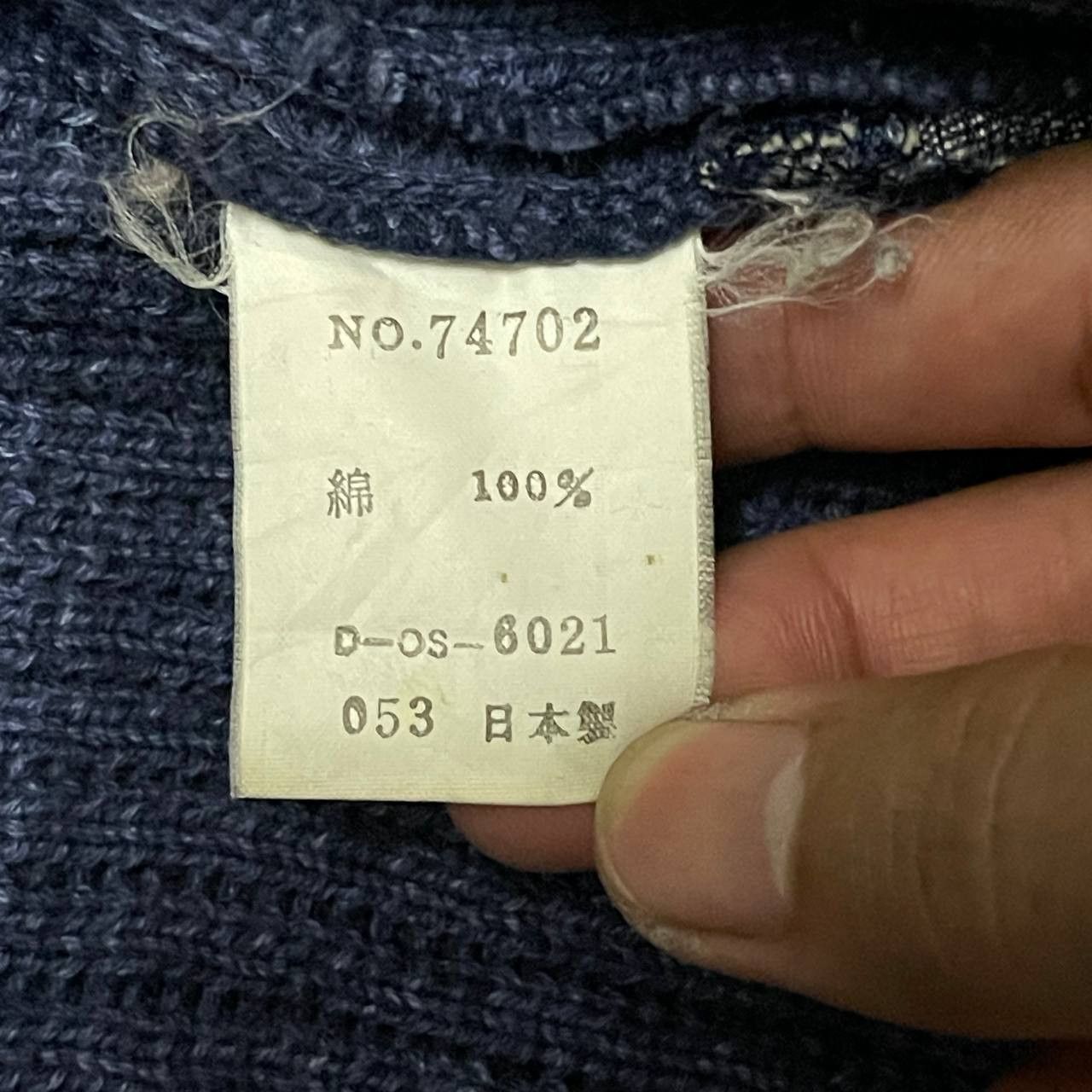 Chloe Vintage Miss Chloe Denim Jacket Size S / US 4 / IT 40 - 9 Thumbnail
