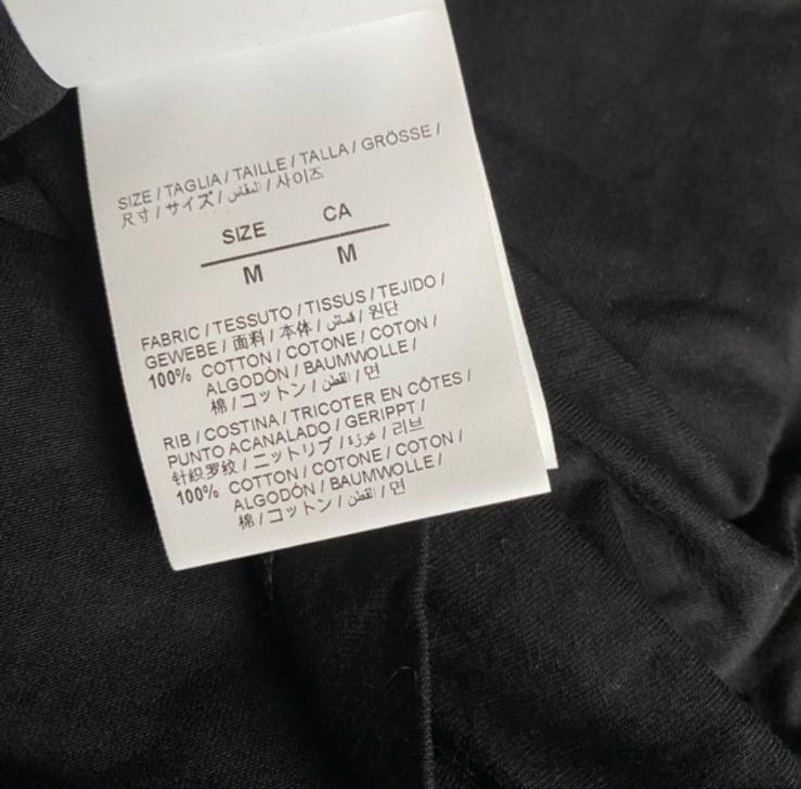 Off-White Off white T-shirt Size US M / EU 48-50 / 2 - 3 Thumbnail