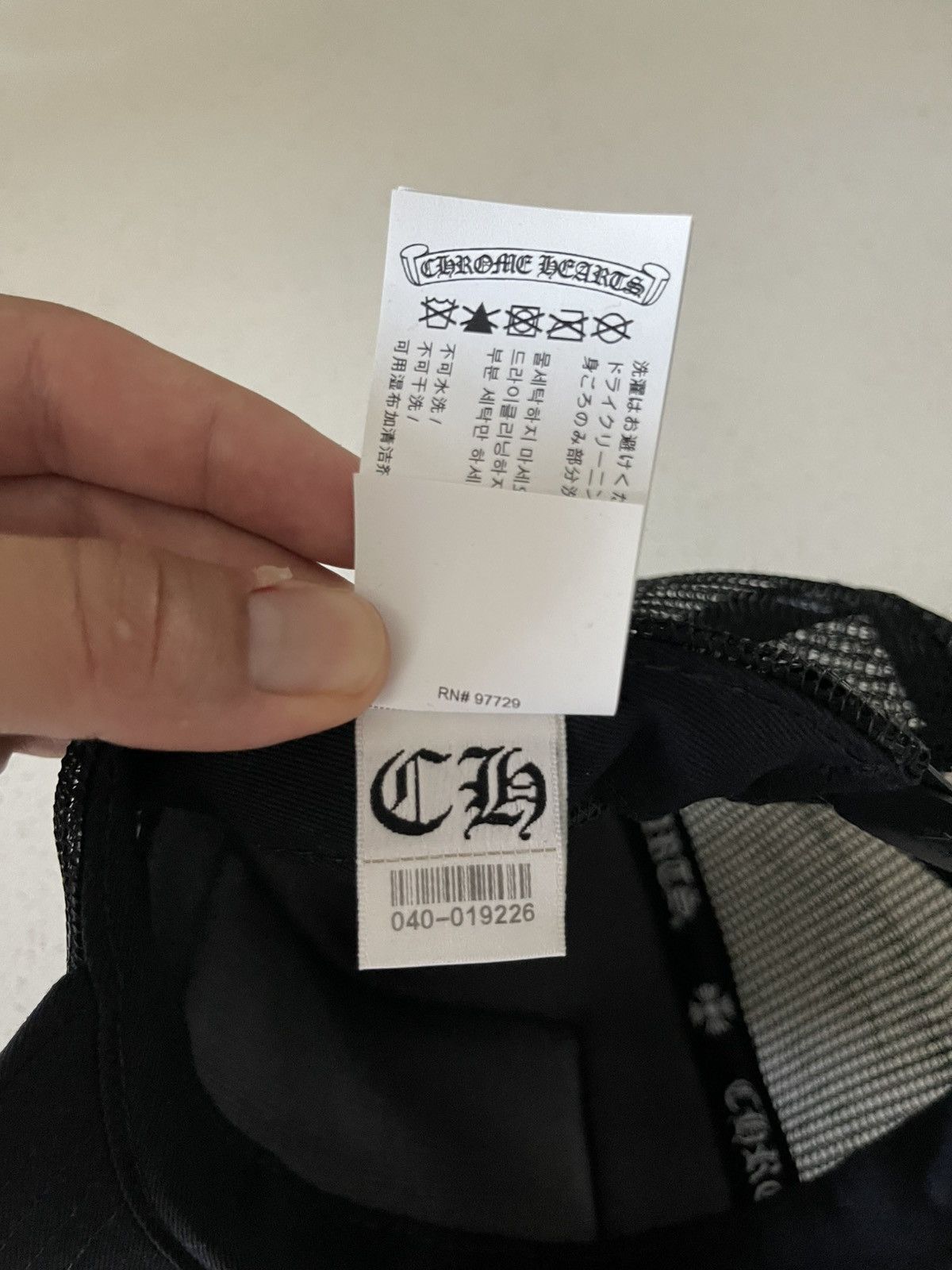Chrome Hearts Chrome Hearts Miami Black Trucker Size ONE SIZE - 8 Thumbnail