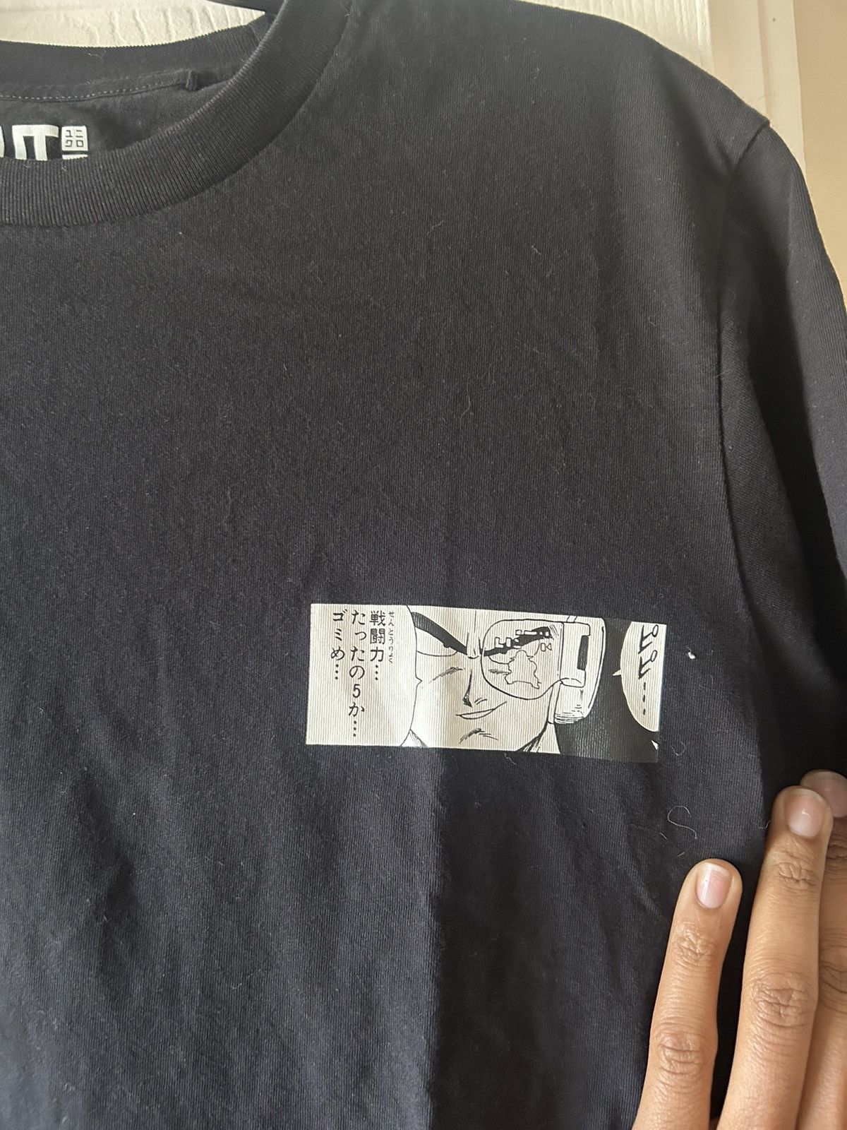 Uniqlo Uniqlo x Dragon Ball Z Size US S / EU 44-46 / 1 - 3 Thumbnail