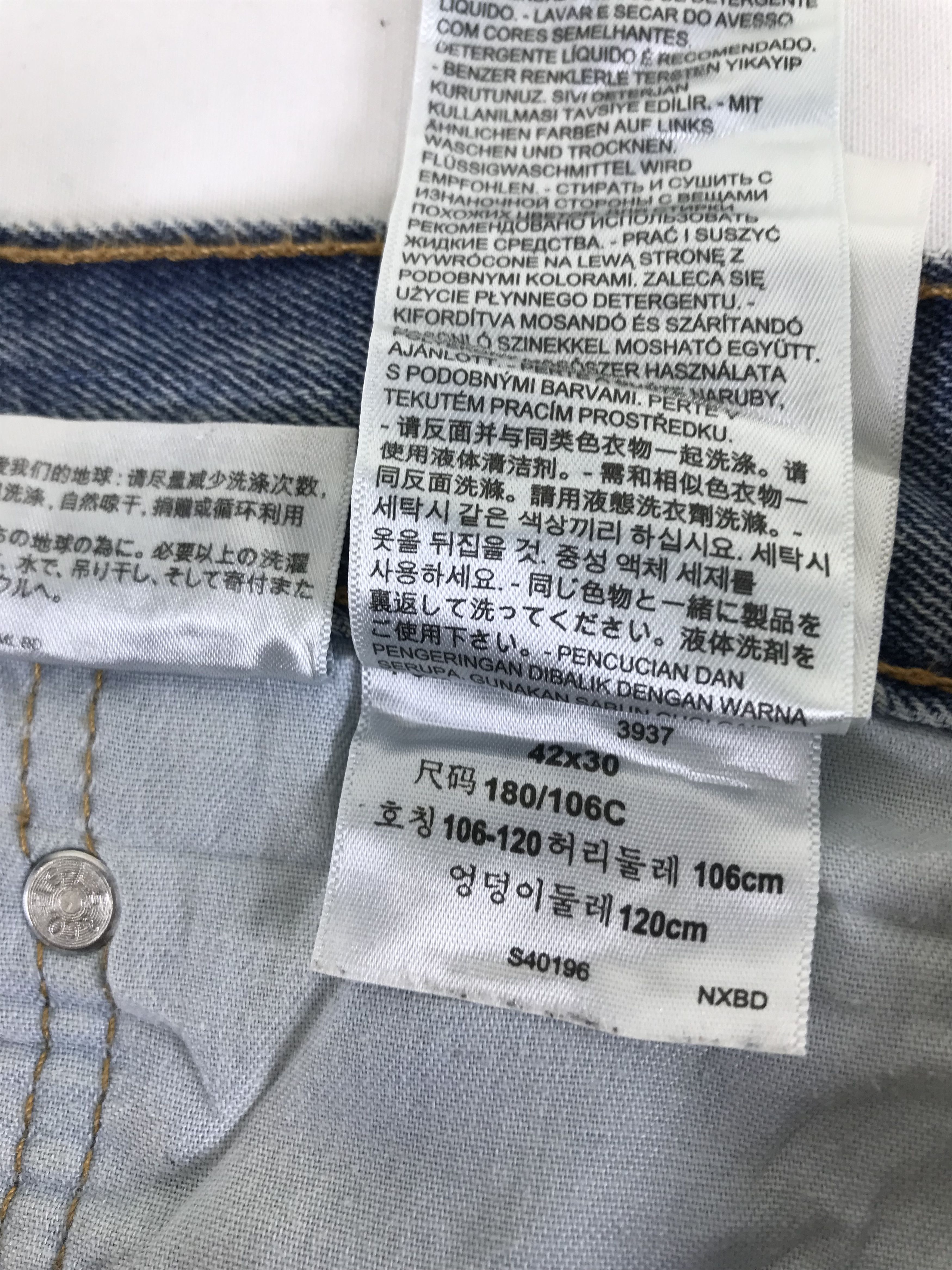 Levi's Vintage Levi's 541 Athletic Fit Jeans Size US 42 / EU 58 - 11 Thumbnail