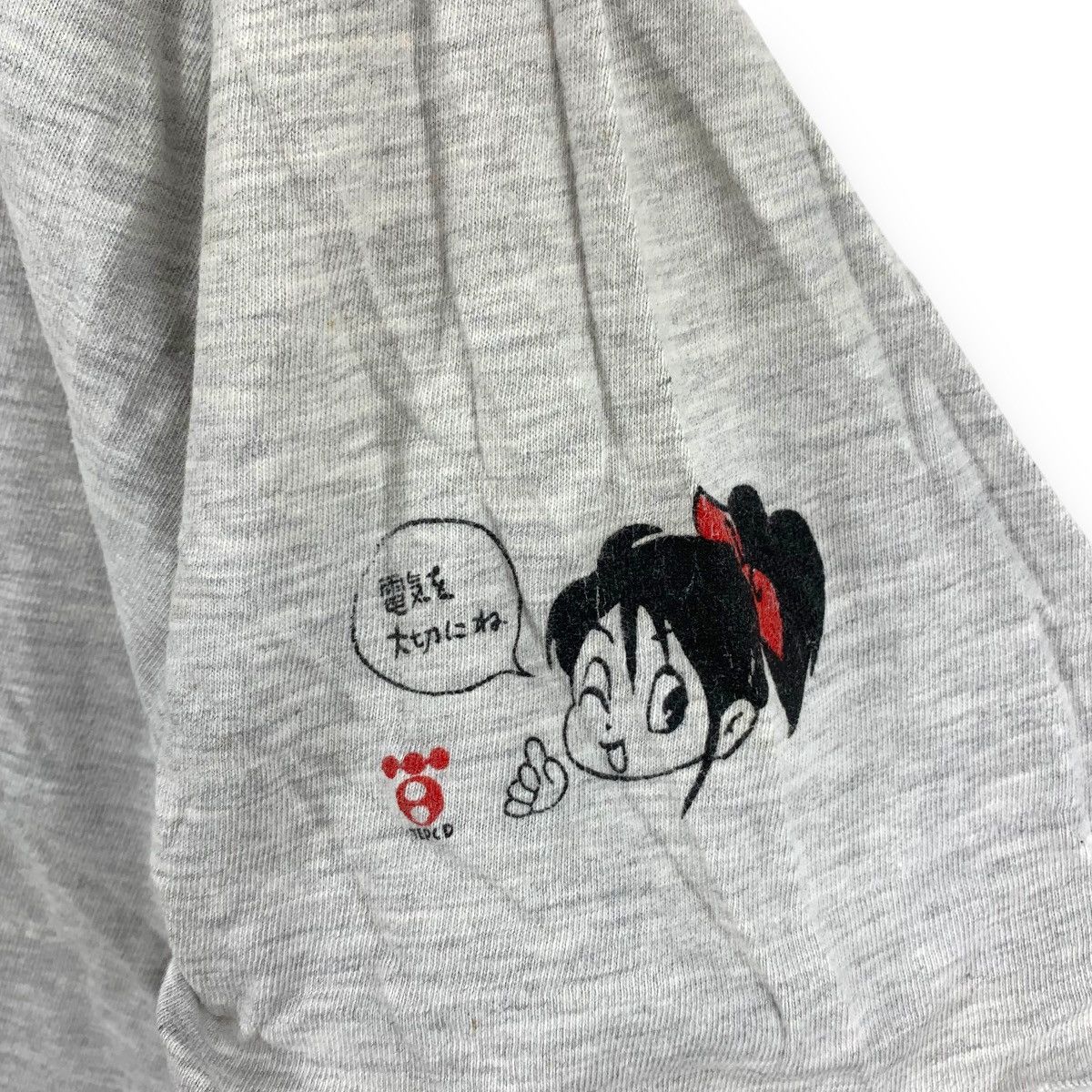 Japanese Brand Vintage SAKADO MAINICHI JAPAN Charity Marathon Tee Shirt Size US M / EU 48-50 / 2 - 5 Thumbnail
