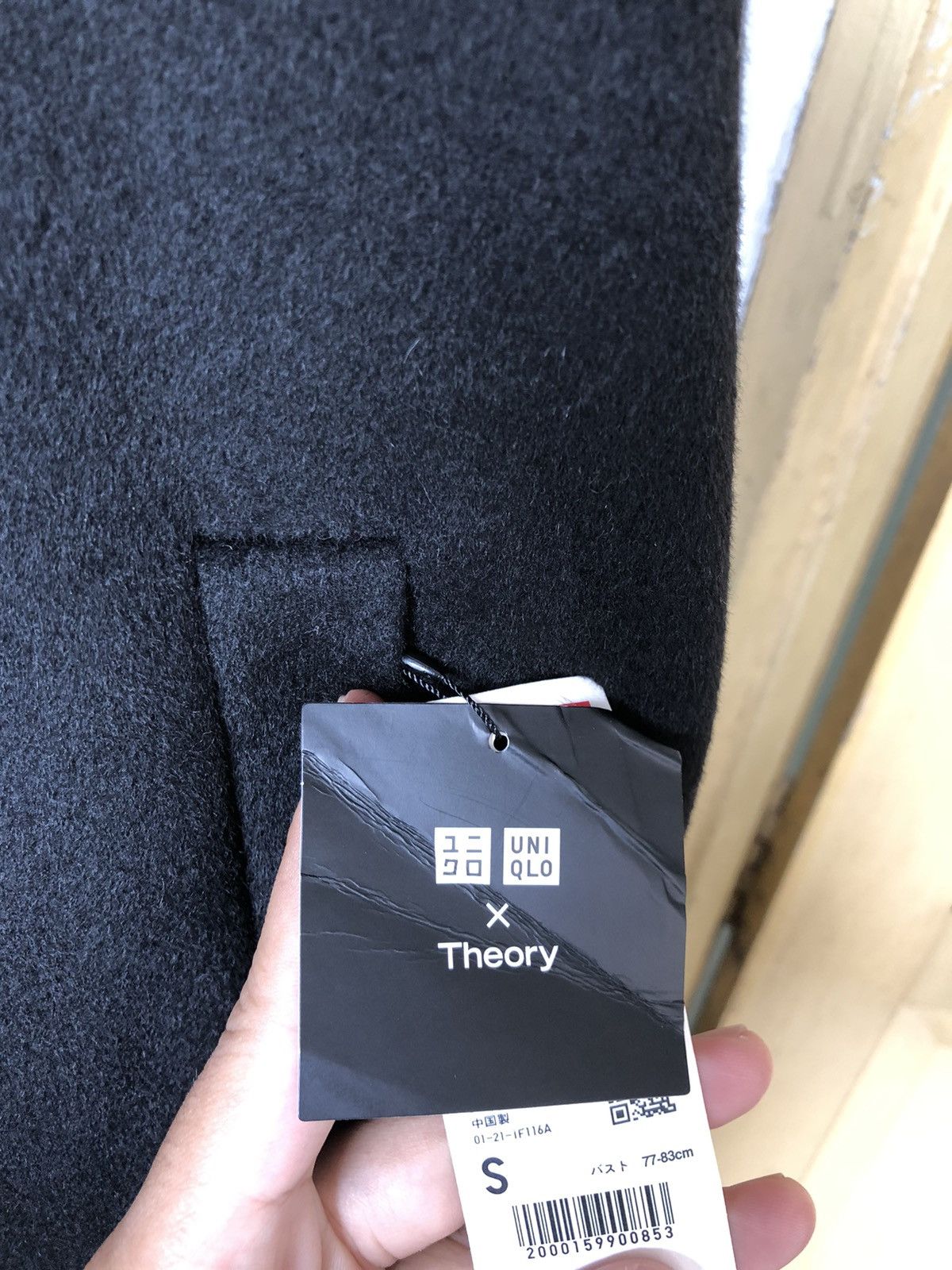 Theory Yohji Yamamoto Style Theory x Uniqlo Wool Long Coat Baggy Size S / US 4 / IT 40 - 15 Thumbnail