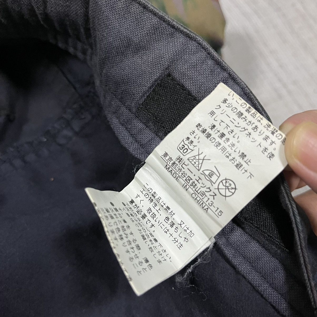 Japanese Brand JapaneseBrand Lyric cargo Short pant Size US 33 - 18 Thumbnail