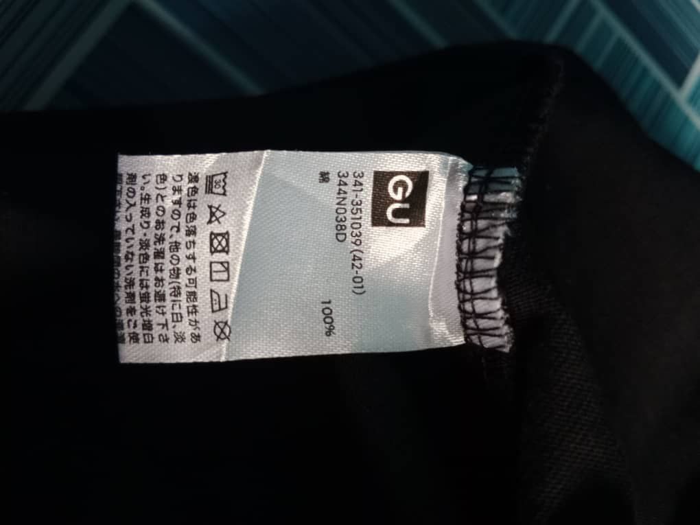 GU × Undercover Undercover Jun Takahashi x Gu x Universal Studio Monster Size US XL / EU 56 / 4 - 4 Thumbnail