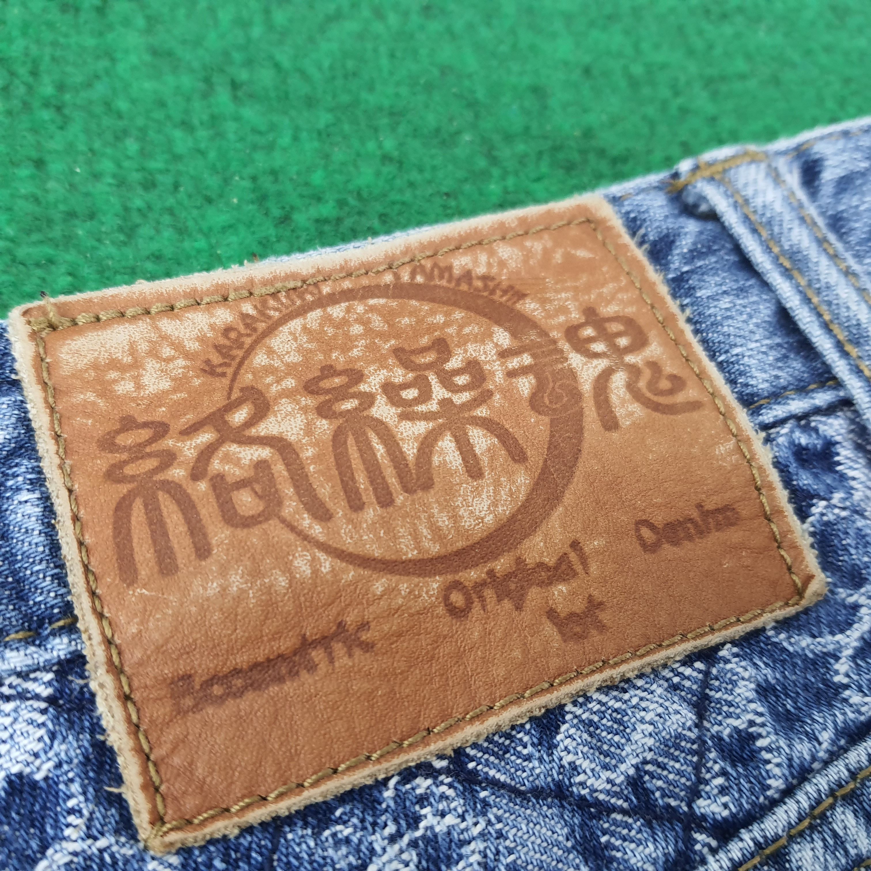 Japanese Brand Vintage Karakuri Tamashii Traditional Embroidery C252N29 Size US 33 - 5 Thumbnail
