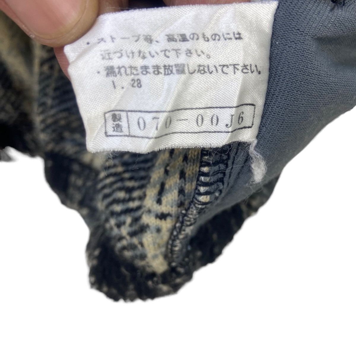 USA Olympics Vintage 90s 1998 Olympic Nagano Fleece Sherpa Jacket Size US M / EU 48-50 / 2 - 25 Thumbnail
