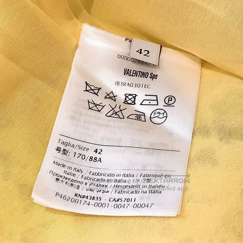 Valentino Valentino Yellow lace skirt Size S / US 4 / IT 40 - 8 Thumbnail