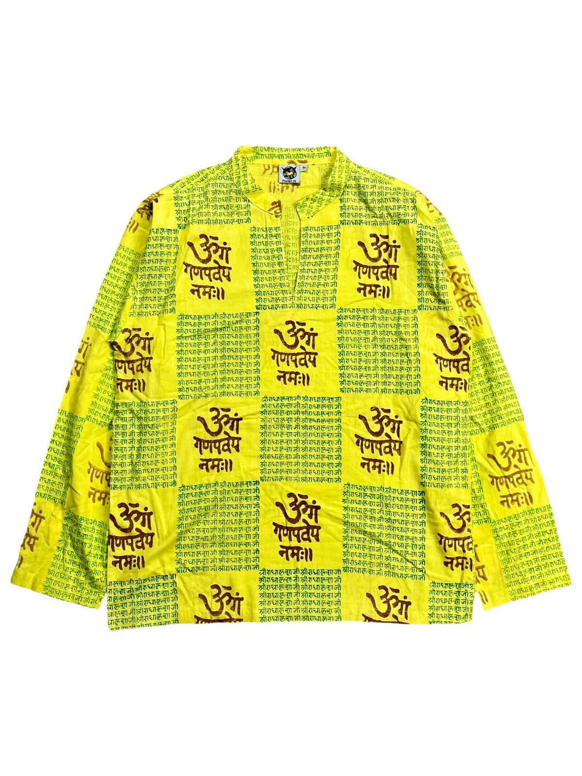 If Six Was Nine 2000s Planet M - Hippie Style Hindi Shirt Size US M / EU 48-50 / 2 - 1 Thumbnail