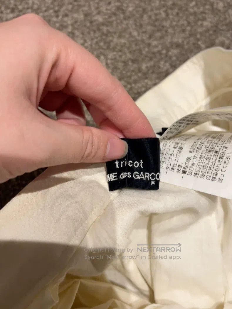 Comme des Garcons Comme des Garcons size S Skirt Size 23" - 4 Thumbnail