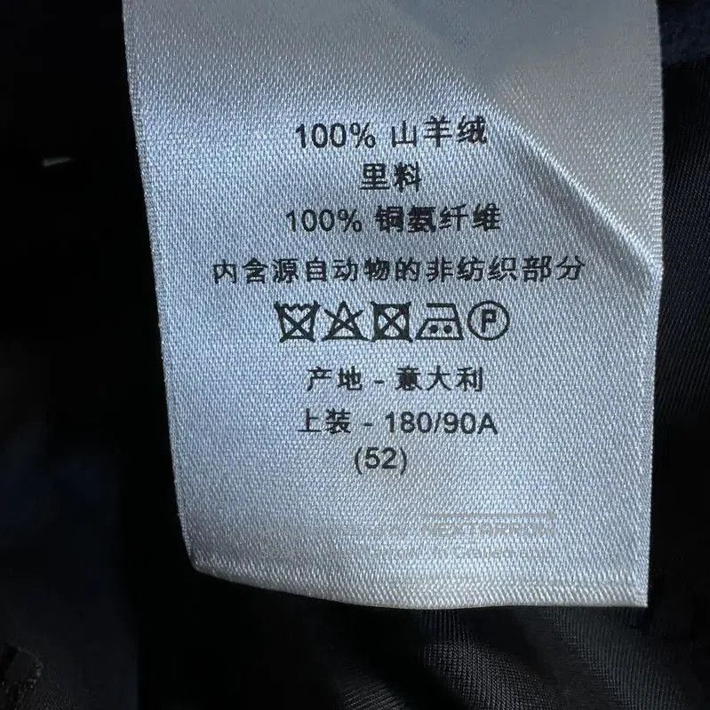 Other Dior Men's Wool Blend Navy Peacoat . Size US XL / EU 56 / 4 - 7 Thumbnail
