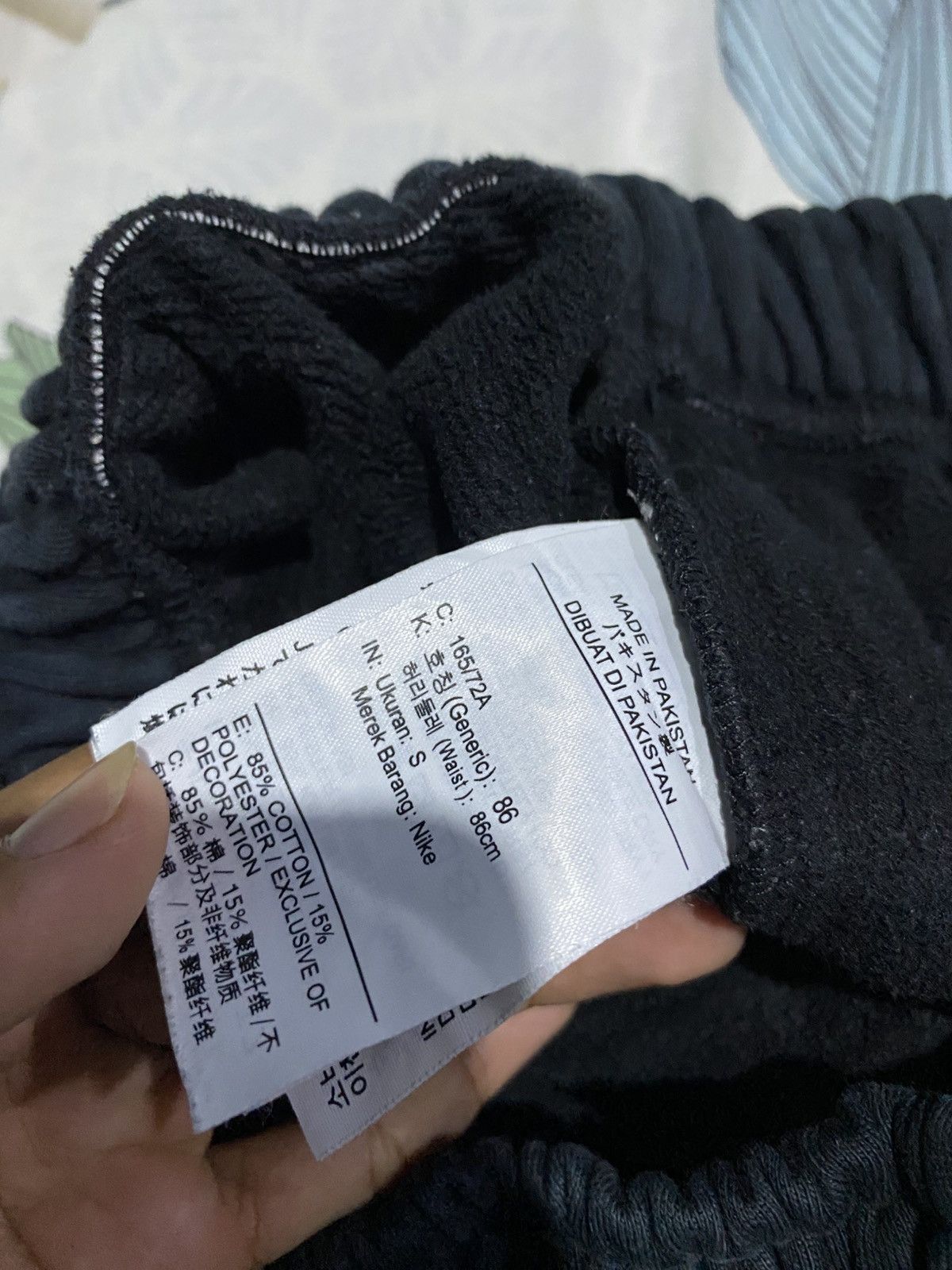 Nike × Stussy Nike x Stussy Sweatpants Size US 32 / EU 48 - 5 Thumbnail