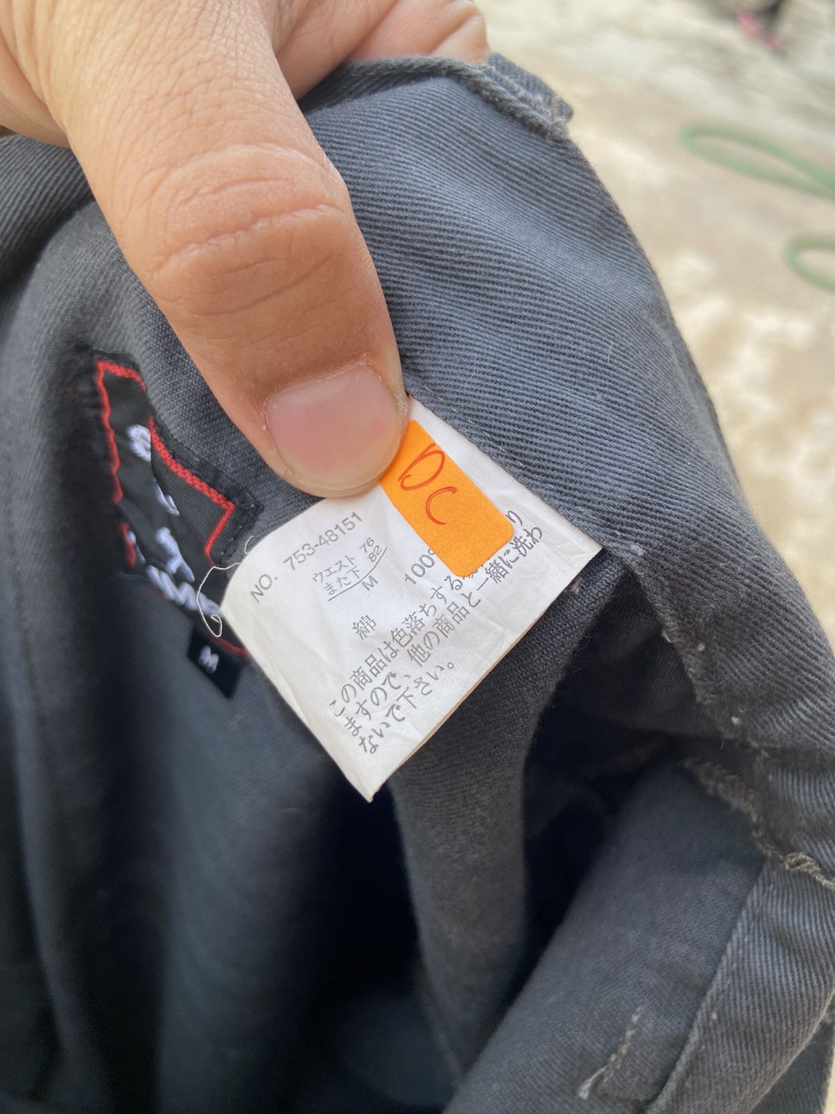 Japanese Brand Slash + Number Bondage Style Pant Size US 29 - 7 Thumbnail