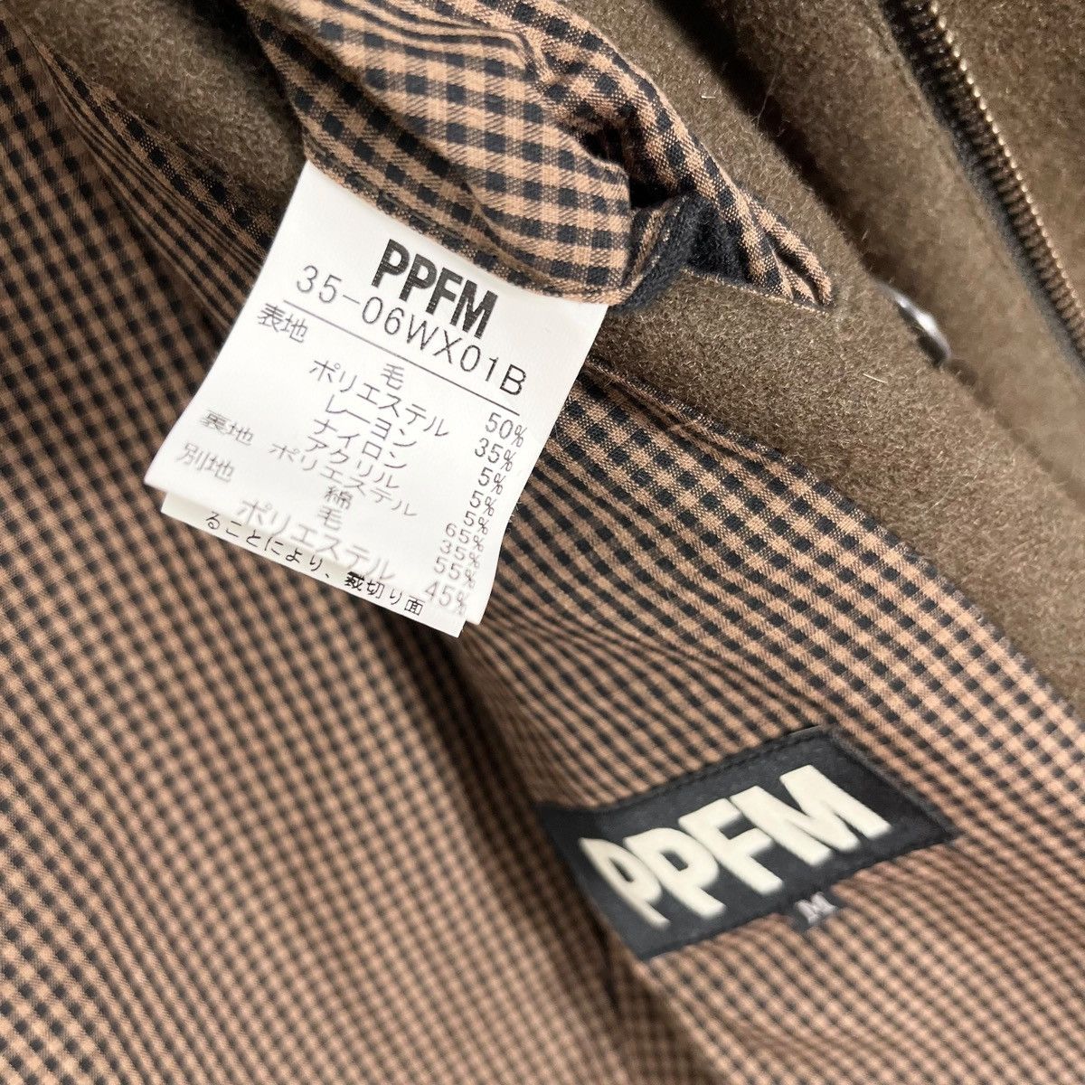 Designer × Japanese Brand Japanese Brand PPFM Detachable Furs Hoodie Women Wool Jacket Size M / US 6-8 / IT 42-44 - 9 Thumbnail