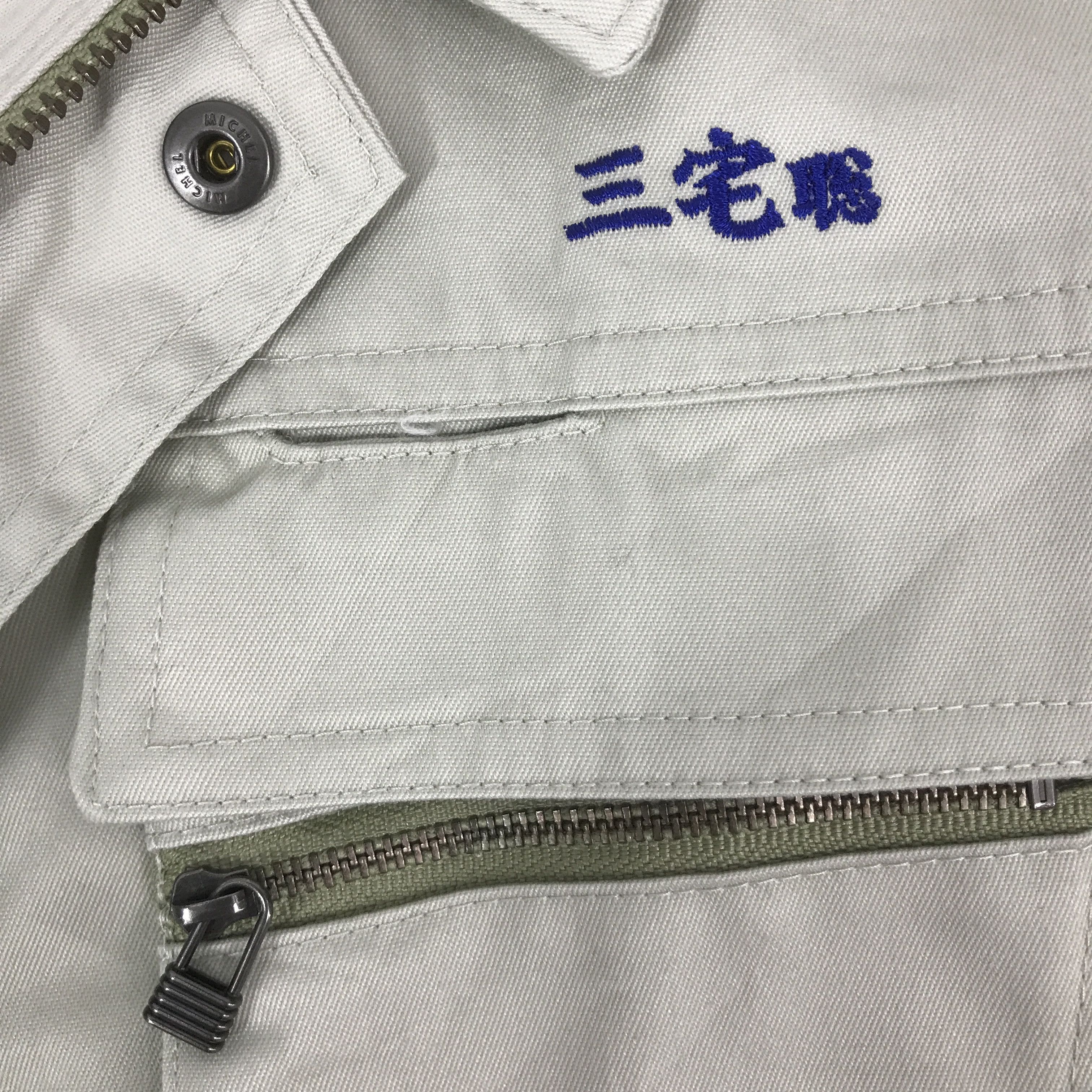 Japanese Brand HONDA RACING MOTORSPORT WORK JAPAN CUSTOM JACKET K72B16 Size US M / EU 48-50 / 2 - 11 Thumbnail