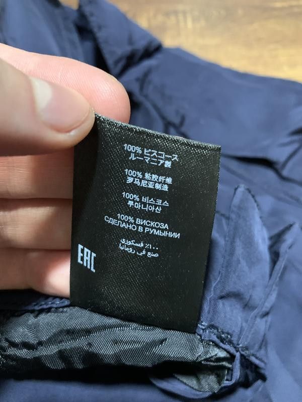Dries Van Noten Dries van Noten cargo pants Size US 40 / EU 56 - 7 Thumbnail