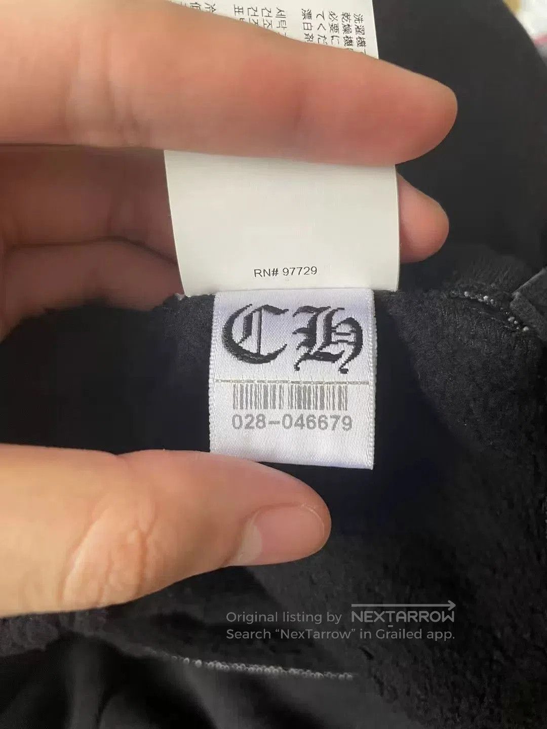 Chrome Hearts Chrome Hearts Black Embroidered Cross Sweatpants. Size US 26 / EU 42 - 8 Thumbnail