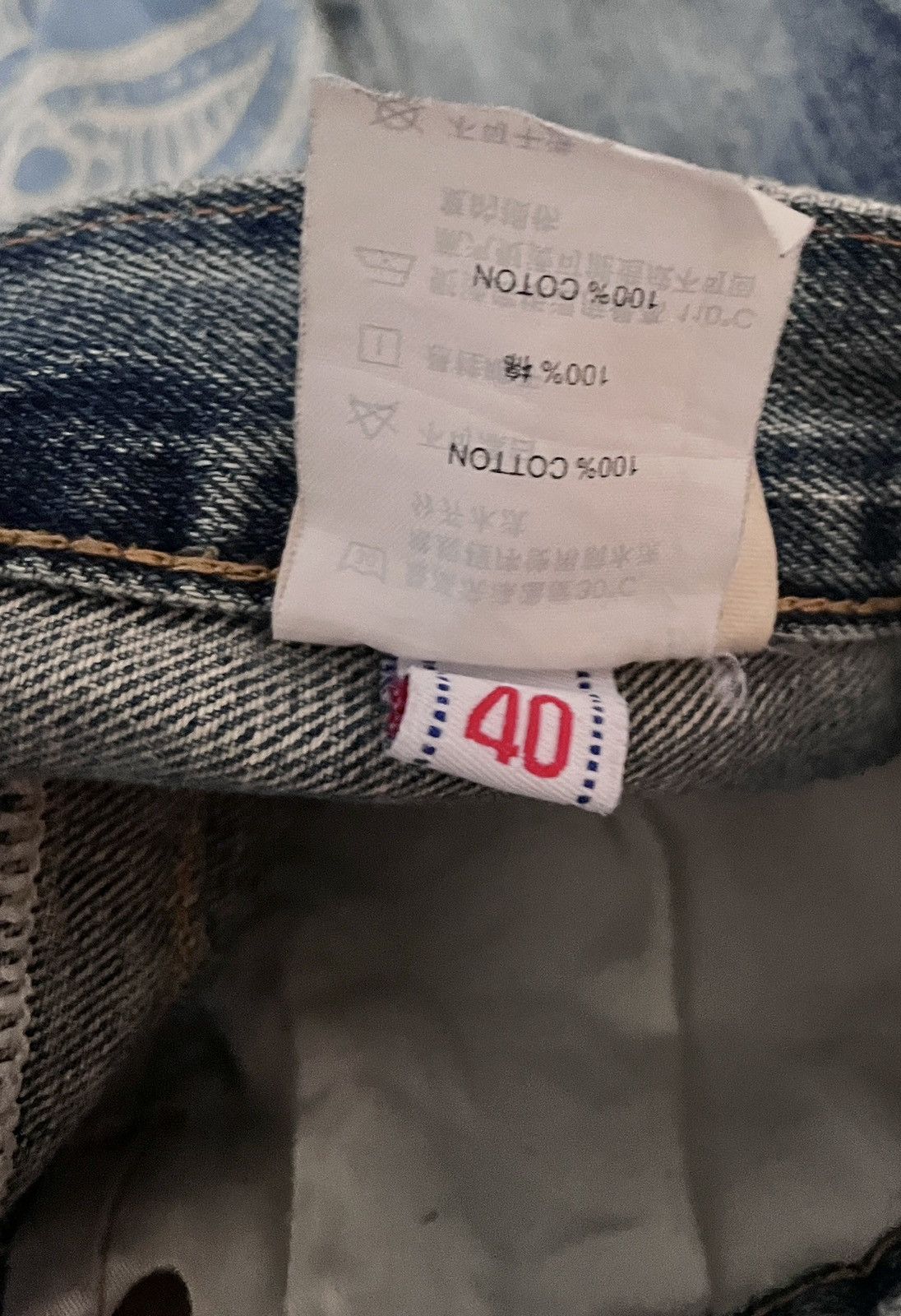 Japanese Brand Rare Vintage Japanese Brand Peacock Patchwork Jeans 2000s Size US 40 / EU 56 - 8 Thumbnail