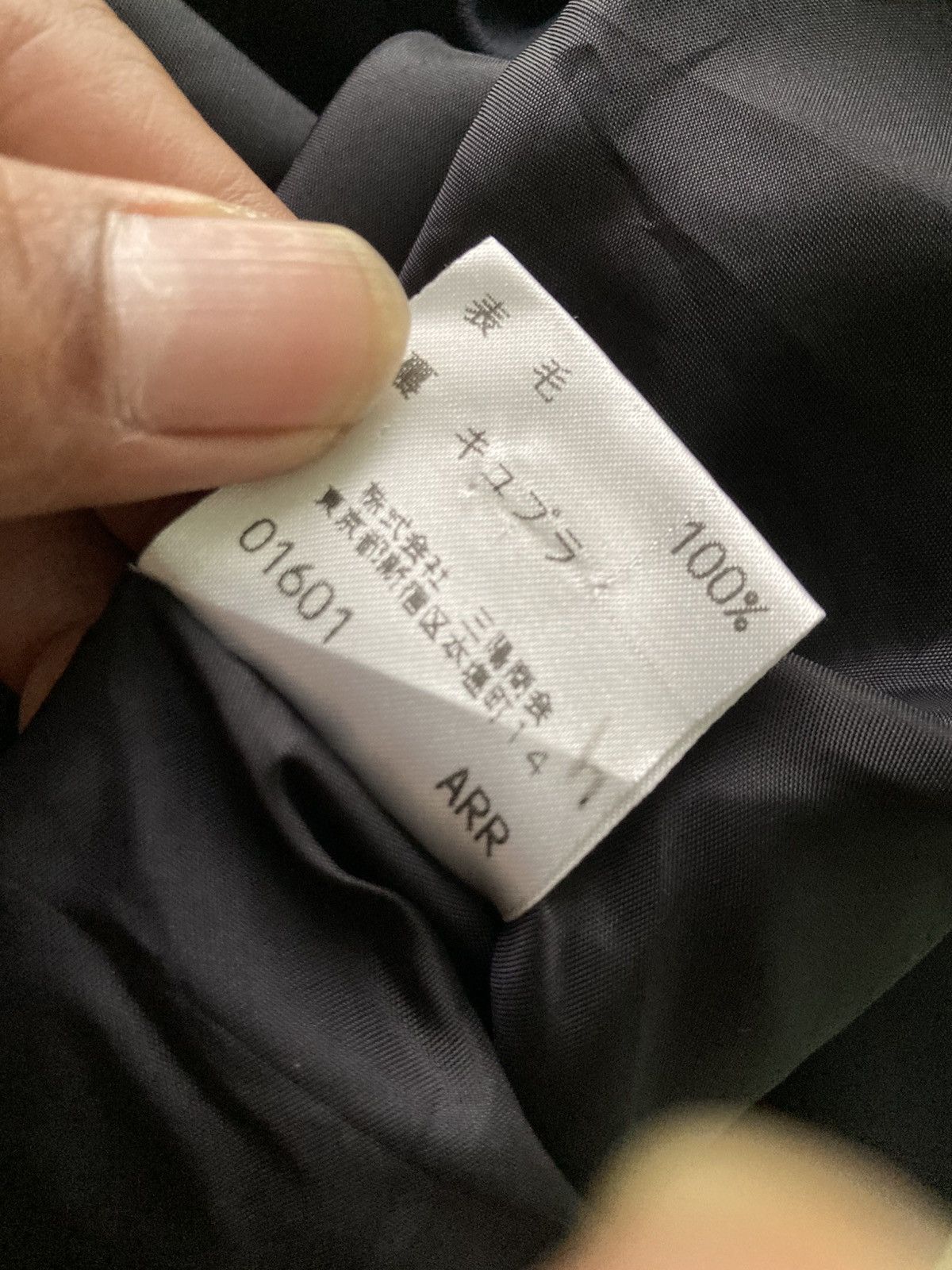 Burberry Burberry Suit Over Size Woman Size ONE SIZE - 5 Thumbnail
