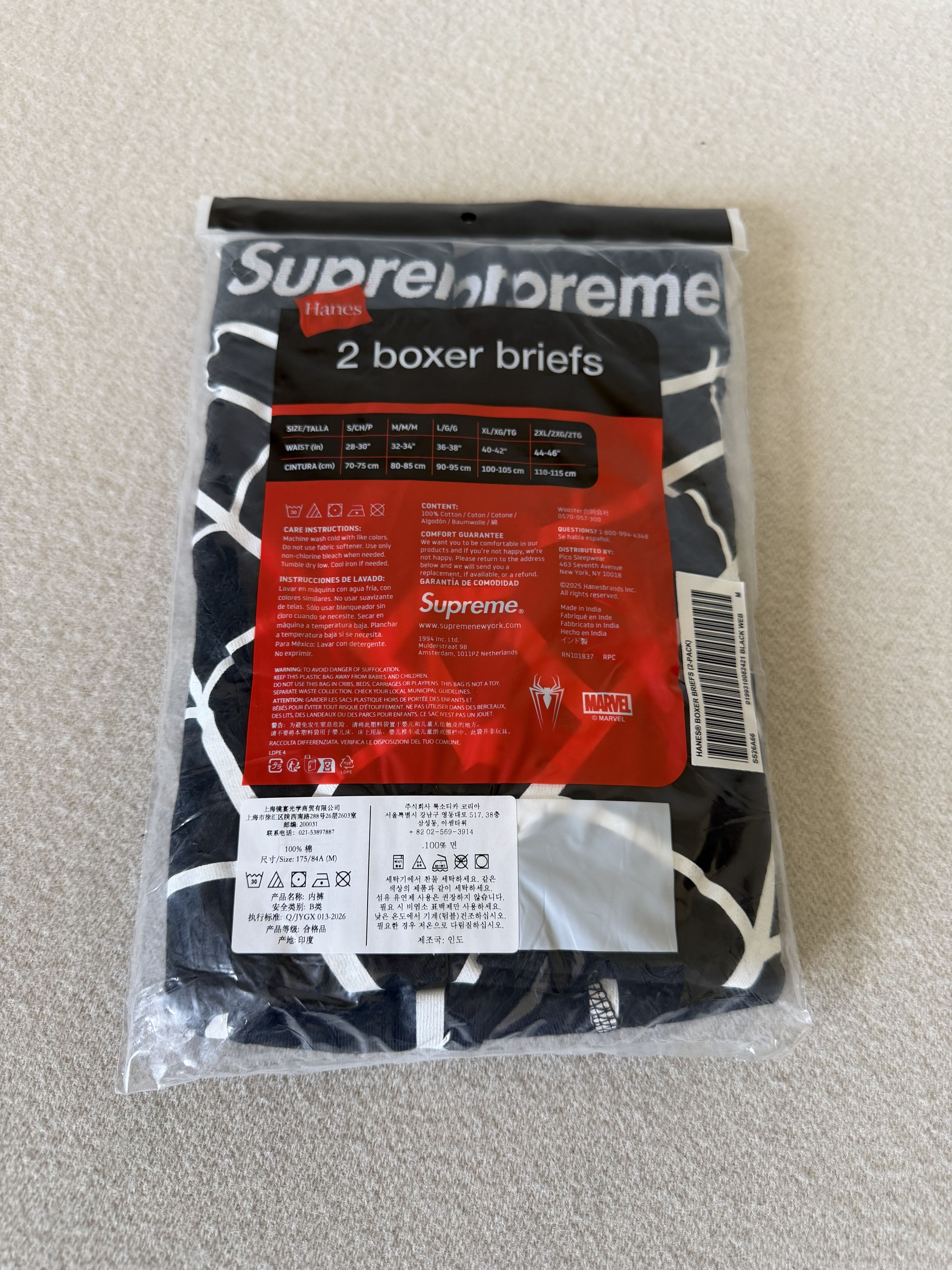 Hanes × Supreme Supreme Hanes Spider-Man Boxer Briefs 2-Pack in Black Size 32 - 2 Thumbnail