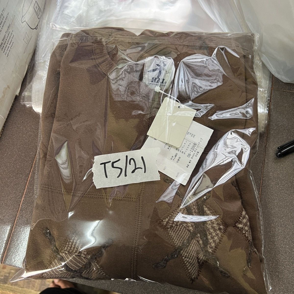 Japanese Brand Vintage Hai Sporting Gear Deadstock Brown Patches Sweatshirt Size US M / EU 48-50 / 2 - 16 Thumbnail