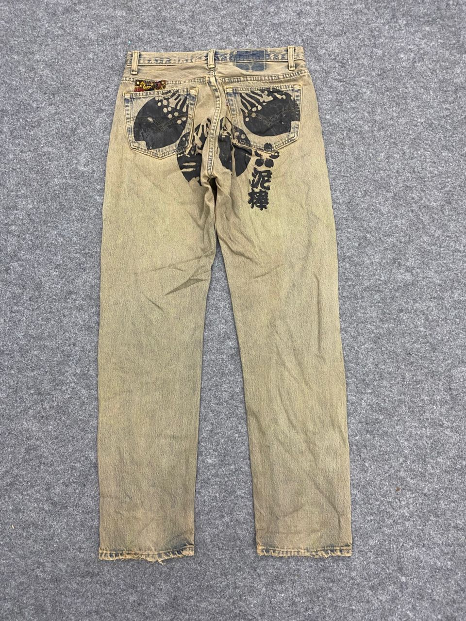Hysteric Glamour 💥Best Offer💥Vintage Japanese Brand Distressed Denim Size US 32 / EU 48 - 2 Thumbnail