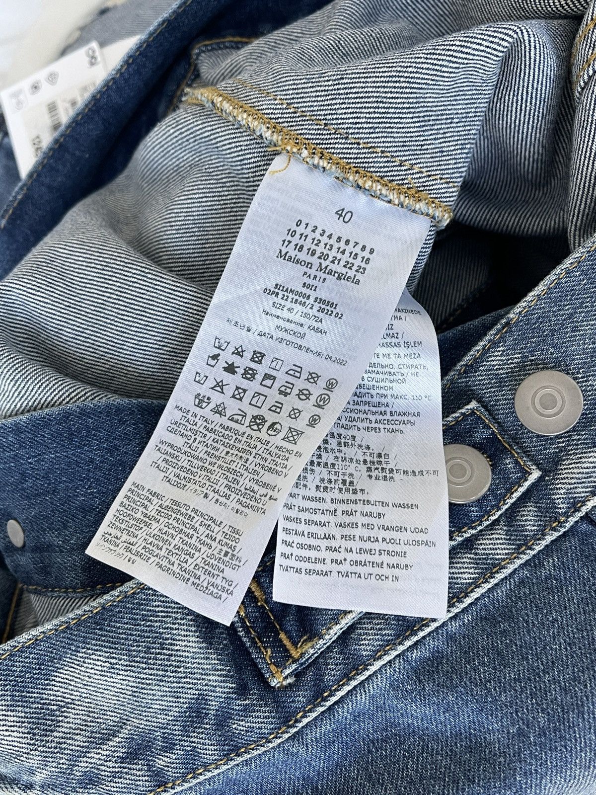 Maison Margiela Collarless Denim Jacket Size US XS / EU 42 / 0 - 5 Thumbnail