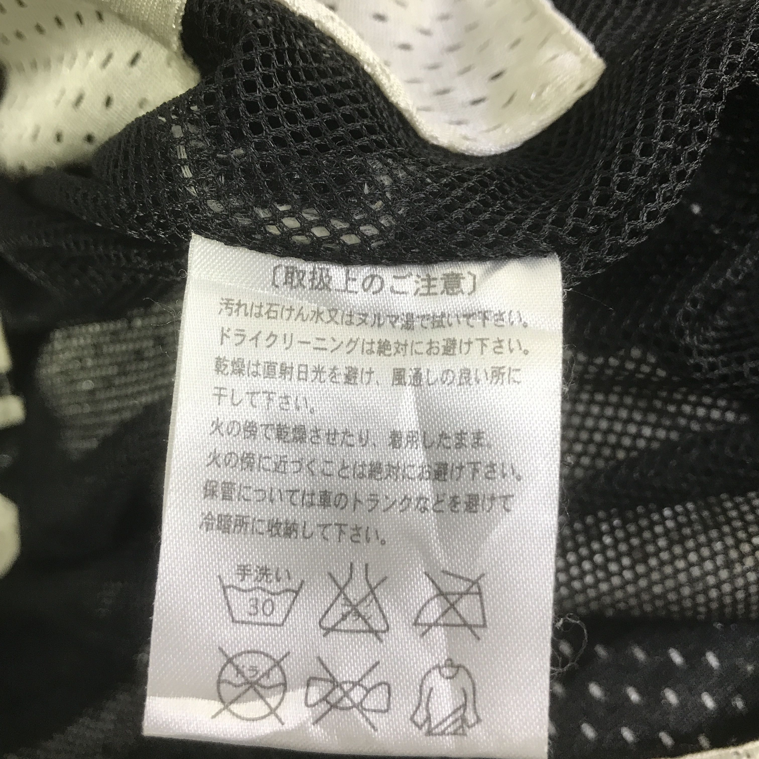 Japanese Brand NANKAI RACING BIKERS JACKET K131B1 Size US M / EU 48-50 / 2 - 12 Thumbnail