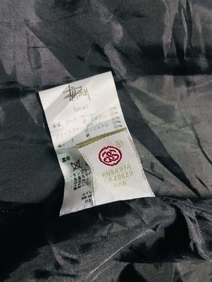 Stussy 🔥STUSSY PEACOCK DUFFLE COATS FUR SLEEVES Size US M / EU 48-50 / 2 - 12 Thumbnail