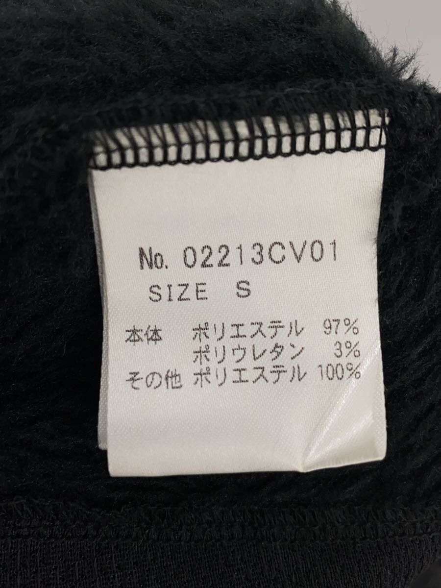 Hysteric Glamour Hysteric Glamour Polyester Fleece Vest Black Size US S / EU 44-46 / 1 - 4 Thumbnail