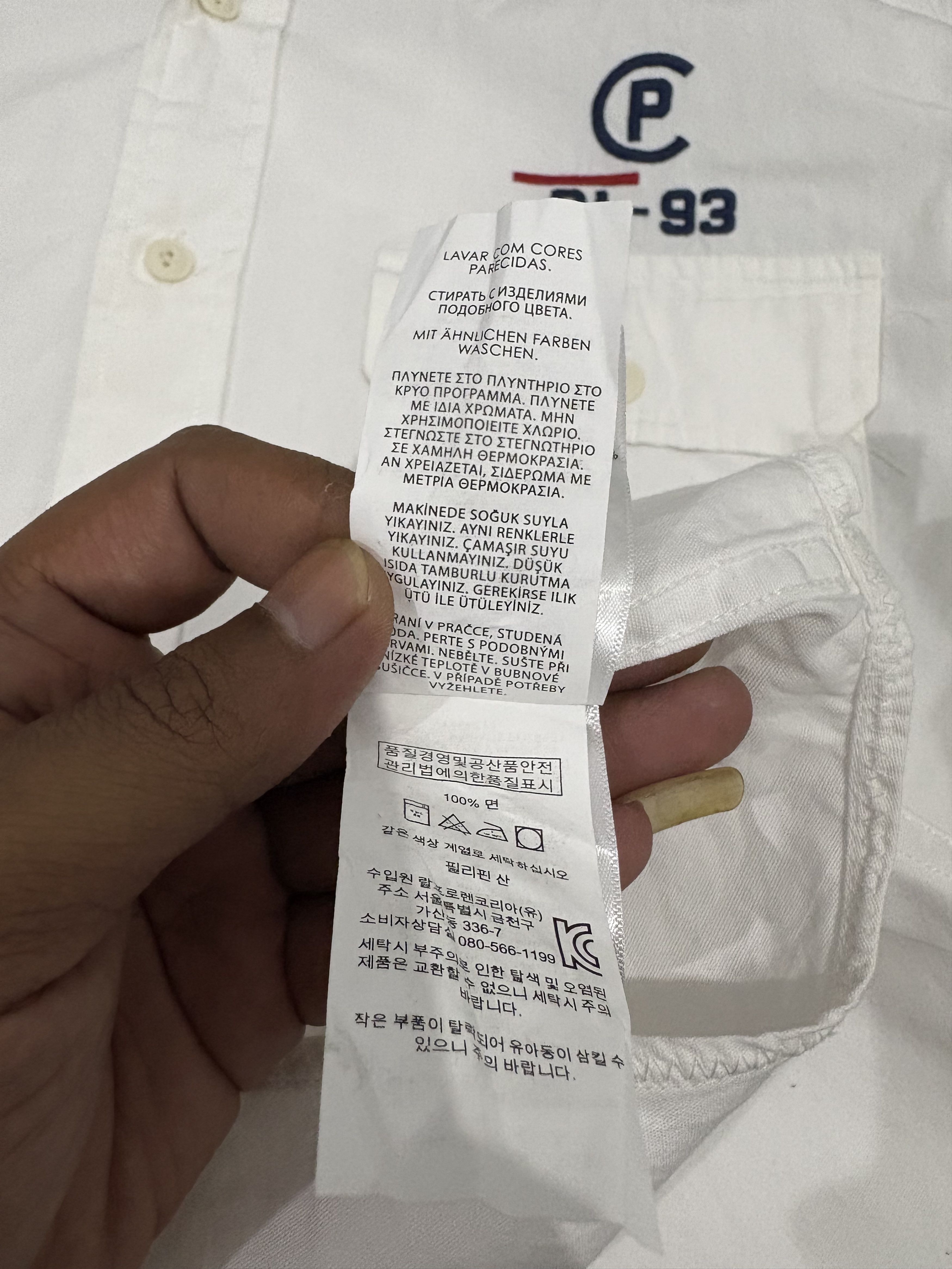 Polo Ralph Lauren Polo Ralph Laurent button up shirt Size US L / EU 52-54 / 3 - 7 Thumbnail
