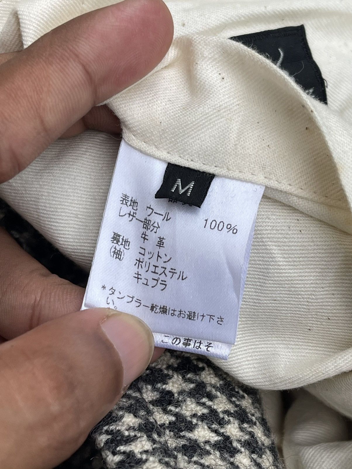 Paul Smith × Vintage 🔥Vintage Paul Smith Men's Diagonal Check Button Jacket Size US M / EU 48-50 / 2 - 13 Thumbnail