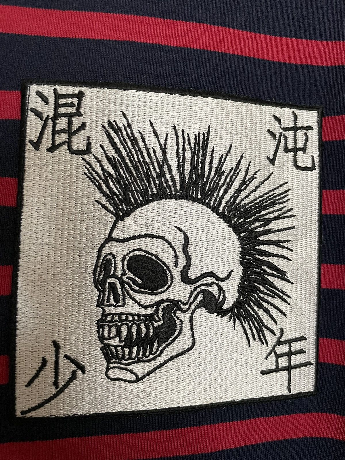 KIDILL Kidill Patchwork Punk T-Shirt Size US L / EU 52-54 / 3 - 5 Thumbnail