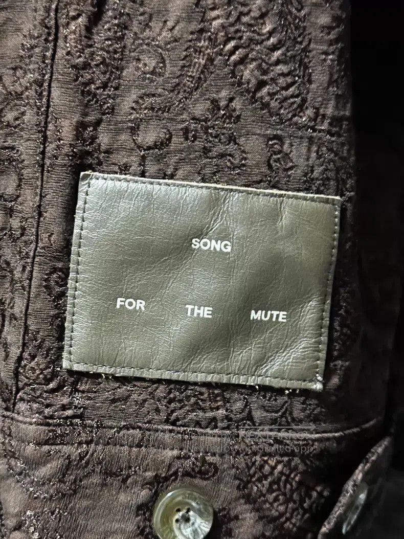 Song For The Mute Song For The Mute Brown Cashew Flower Jacket Size US M / EU 48-50 / 2 - 5 Thumbnail