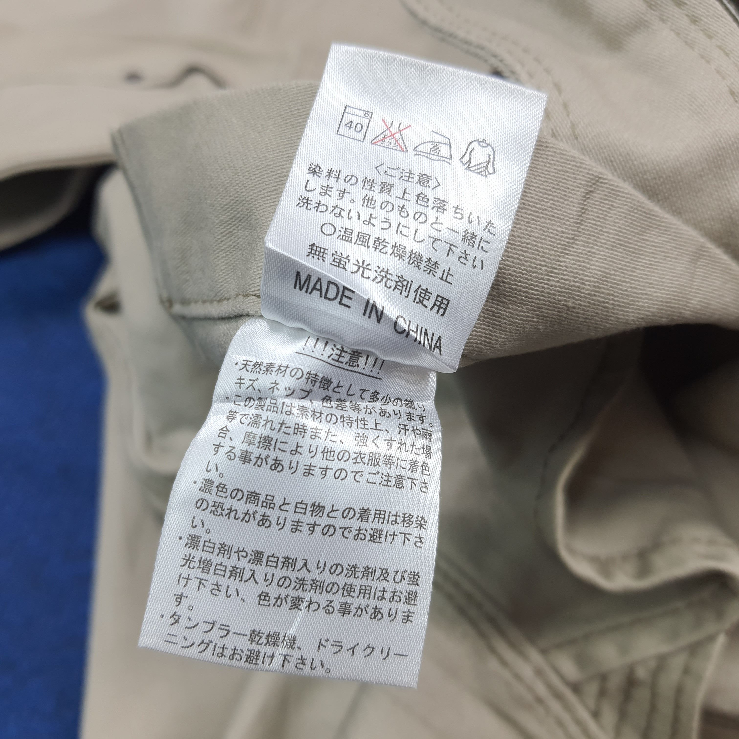 Japanese Brand Vintage Mugen Honda Motorsports Custom Logo Jacket C289N8 Size US S / EU 44-46 / 1 - 8 Thumbnail